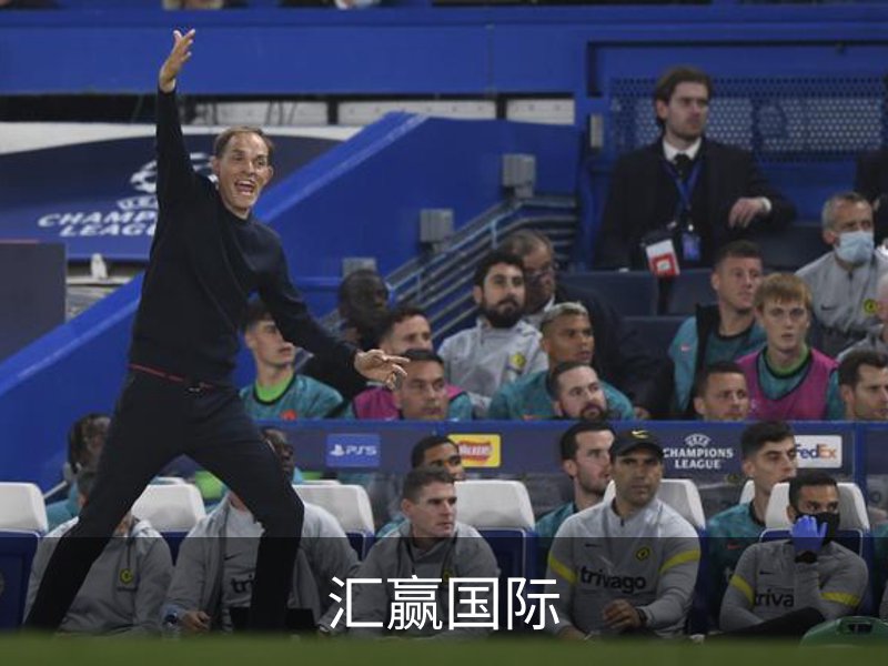 汇赢国际简介